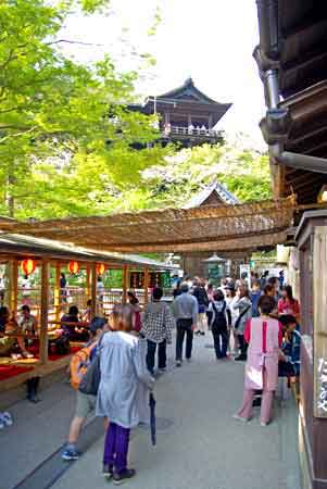 Kiyomizu Dera Kyoto