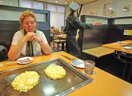 okonomiyaki