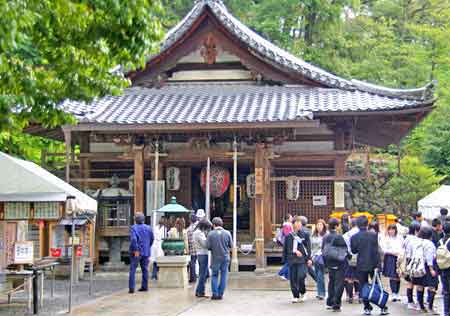 Kyoto le pavillon d or Kinka-ku ji