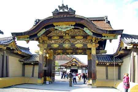 Kyoto le palais impérial