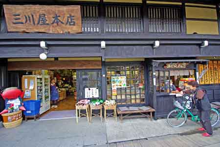 Takayama - quartier Sanmachi