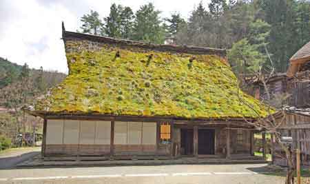 Takayama musée de plein air Hida no sato