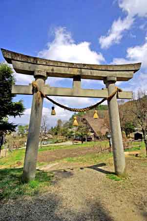 Takayama musée de plein air Hida no sato