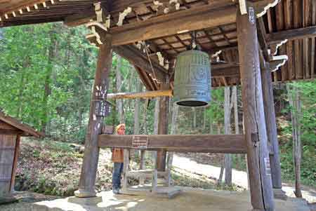 Takayama musée de plein air Hida no sato