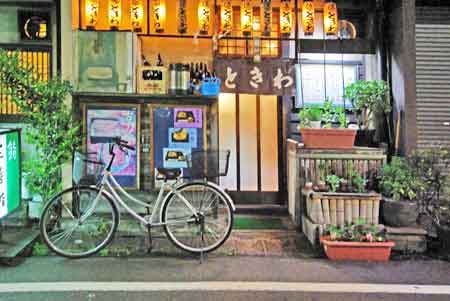 Yanak quartier populaire de Tokyo