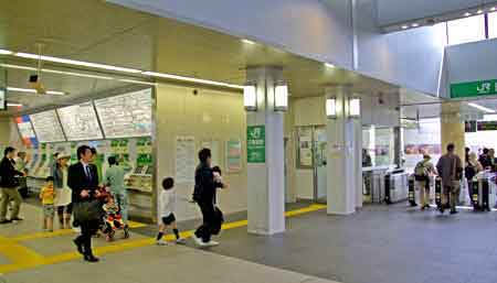 métro de TOKYO