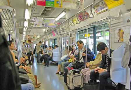 métro de TOKYO