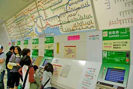 métro de TOKYO