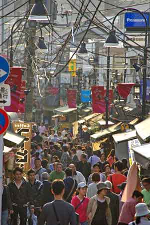 Yanaka - Tokyo