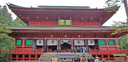 Nikko temple Rinnoji