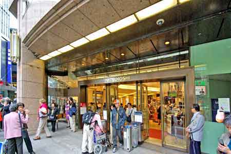 TOKYO Quartier Ginza