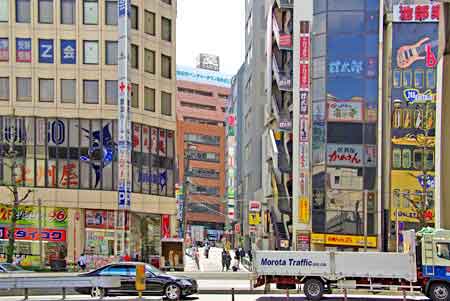 Shibuya quartier branch&eacute; de TOKYO