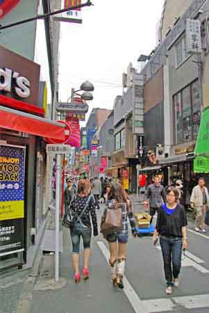 Shibuya quartier branché de TOKYO