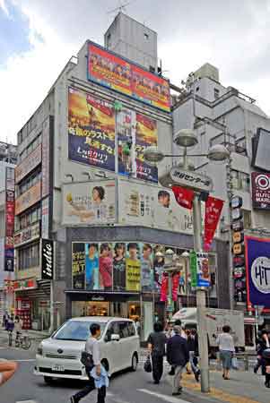 Shibuya quartier branch&eacute; de TOKYO