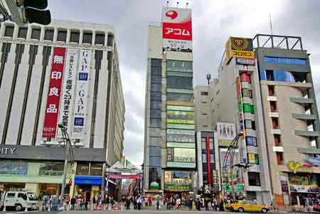 UENO quartier de TOKYO