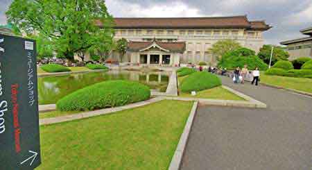Le musée national de TOKYO à UENO