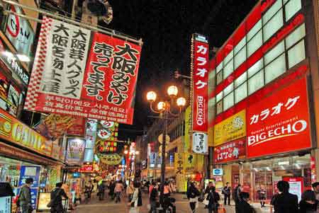 Osaka quartier Dotonbori