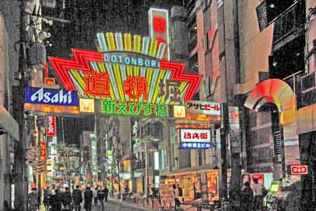 Osaka quartier Dotonbori