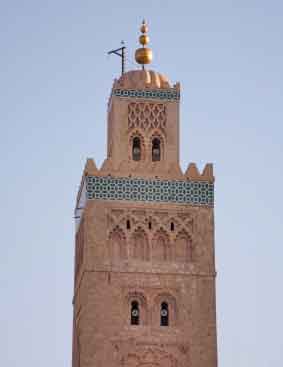 la mosquée La Koutoubia à Marrakech