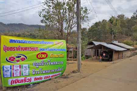 Thailande Thaton village Lisu